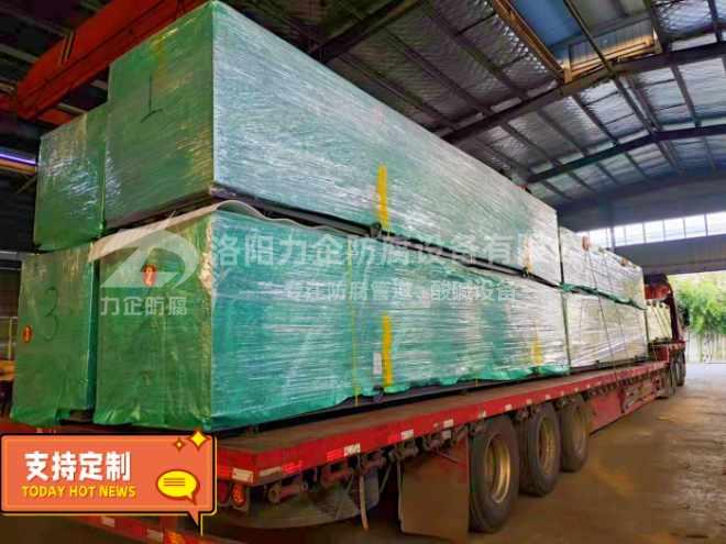 襯氟管道發貨 襯氟管道發貨